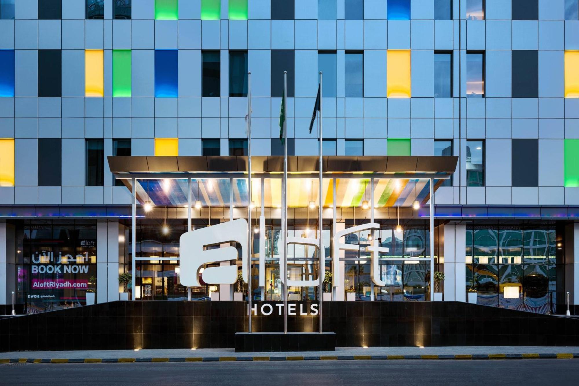 Hotel Aloft 3*