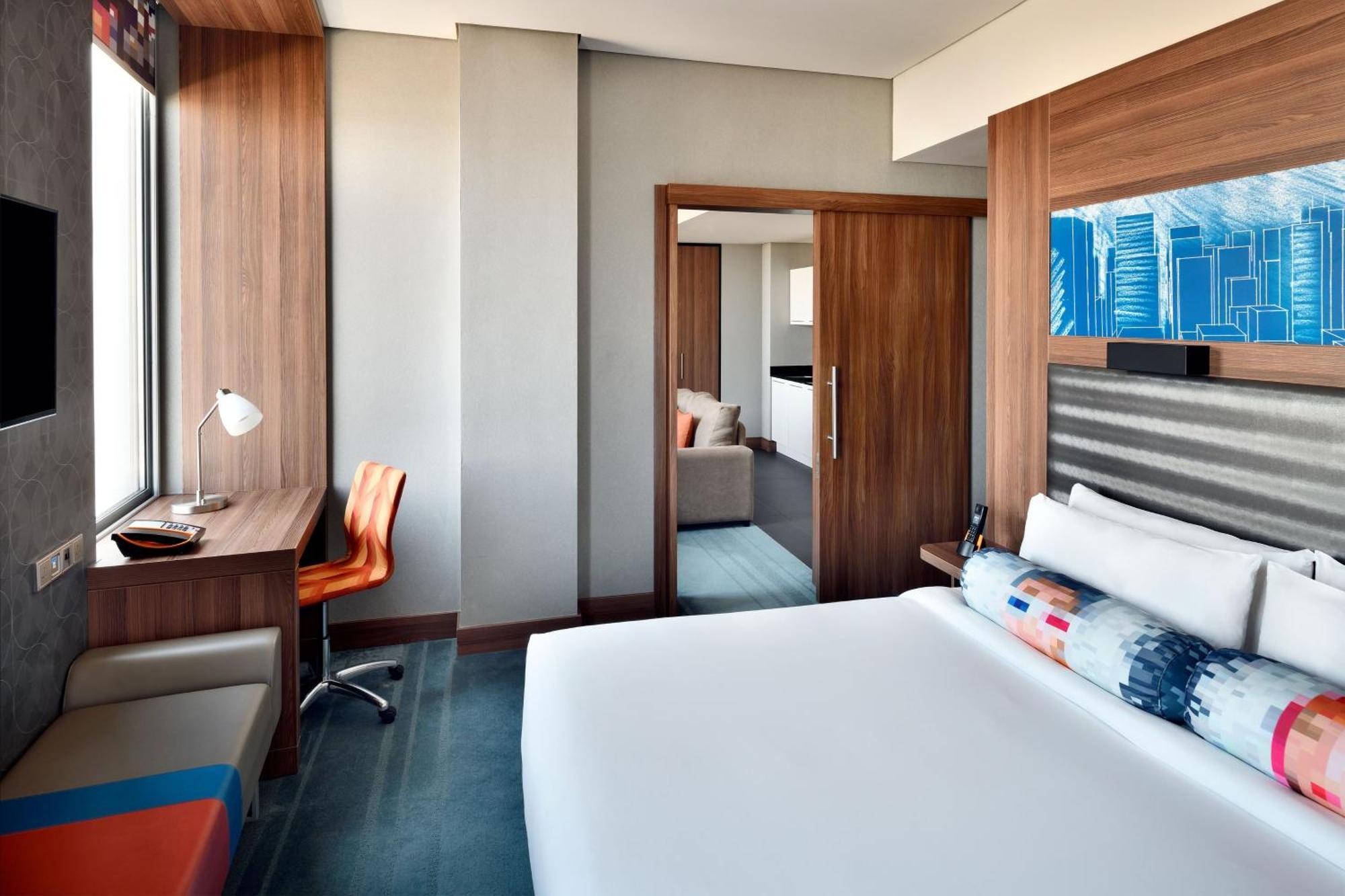 Aloft Hotel Riyadh