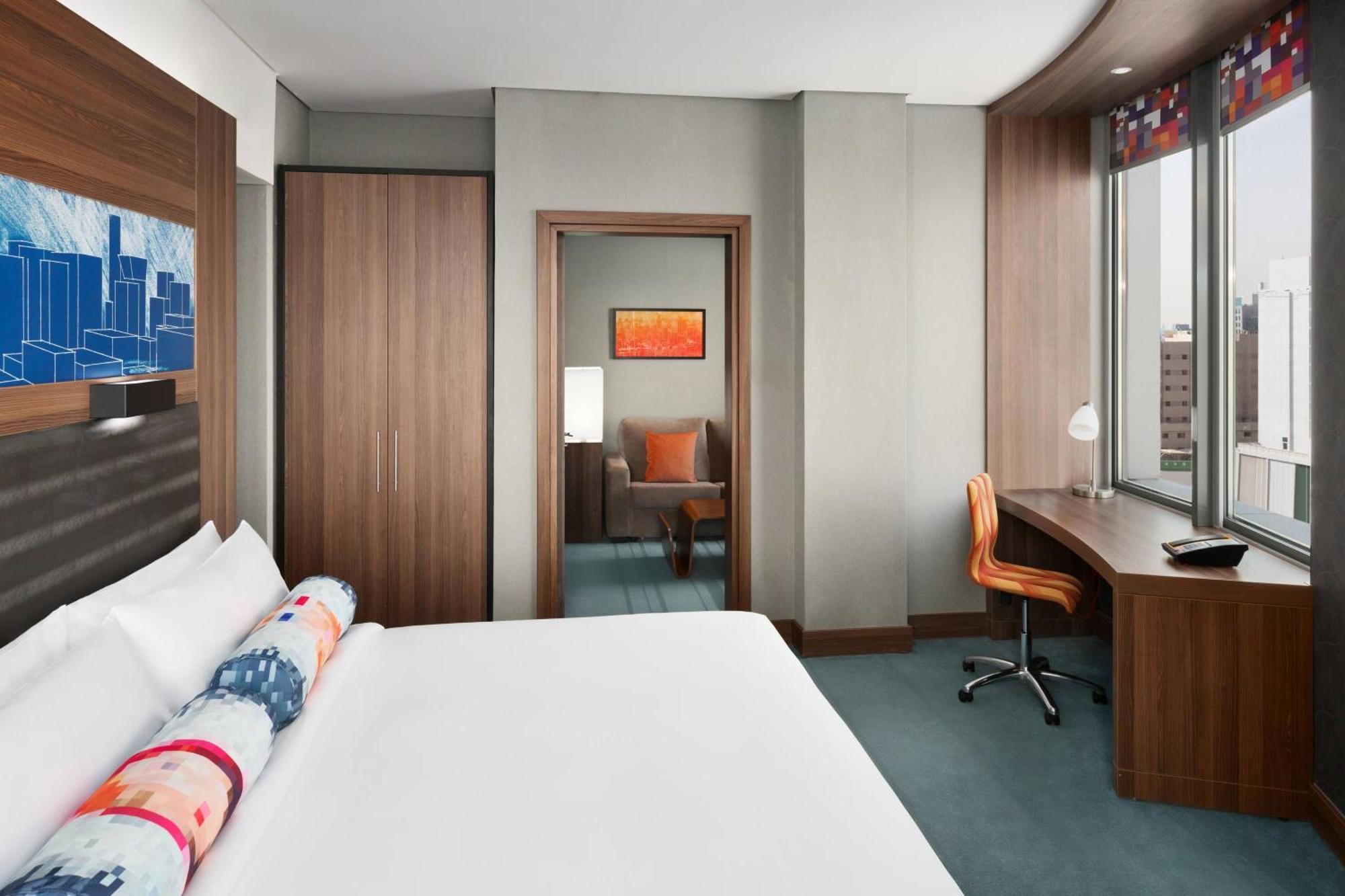 Aloft 3* Riyadh