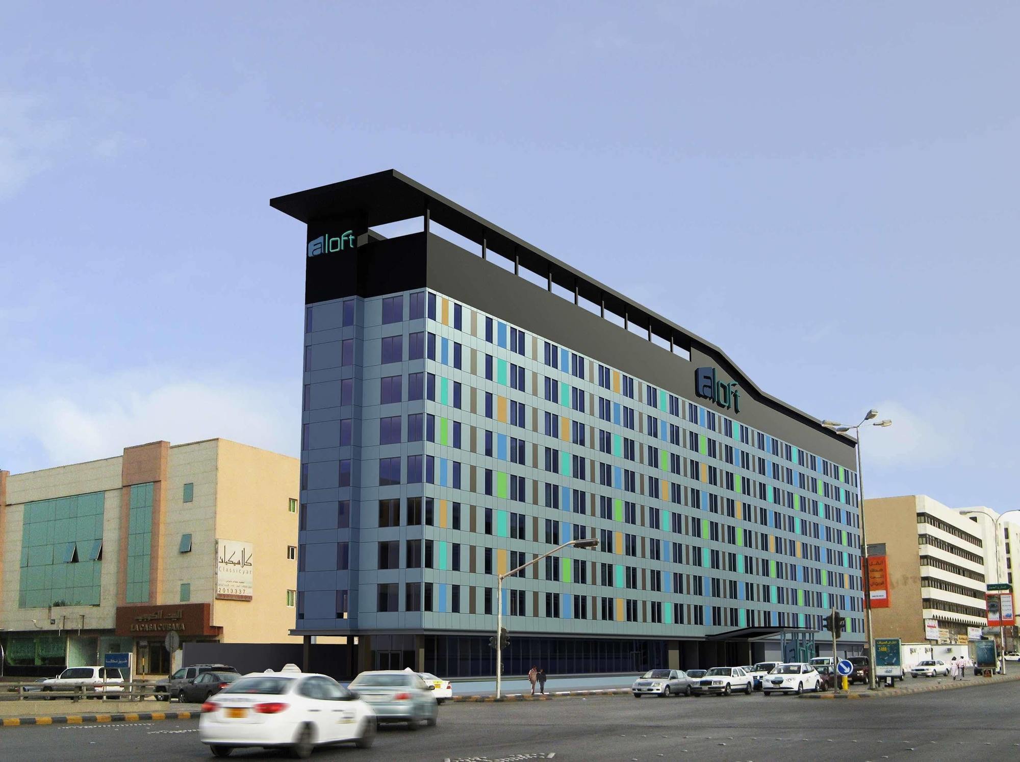 Hotel Aloft 3*